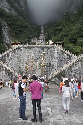 艺苦思甜、主播照片