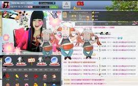 M雨児🍀主播照片