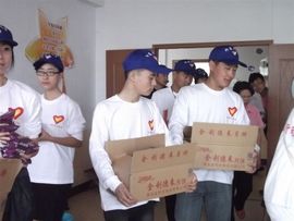 【SANI哥】找乐子主播照片