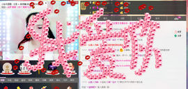 Sa美小美主播照片