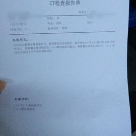 久久幸运久久♥主播照片