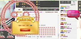 我家有个小萌宝主播照片