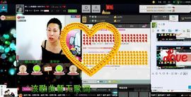 点家大妹主播照片