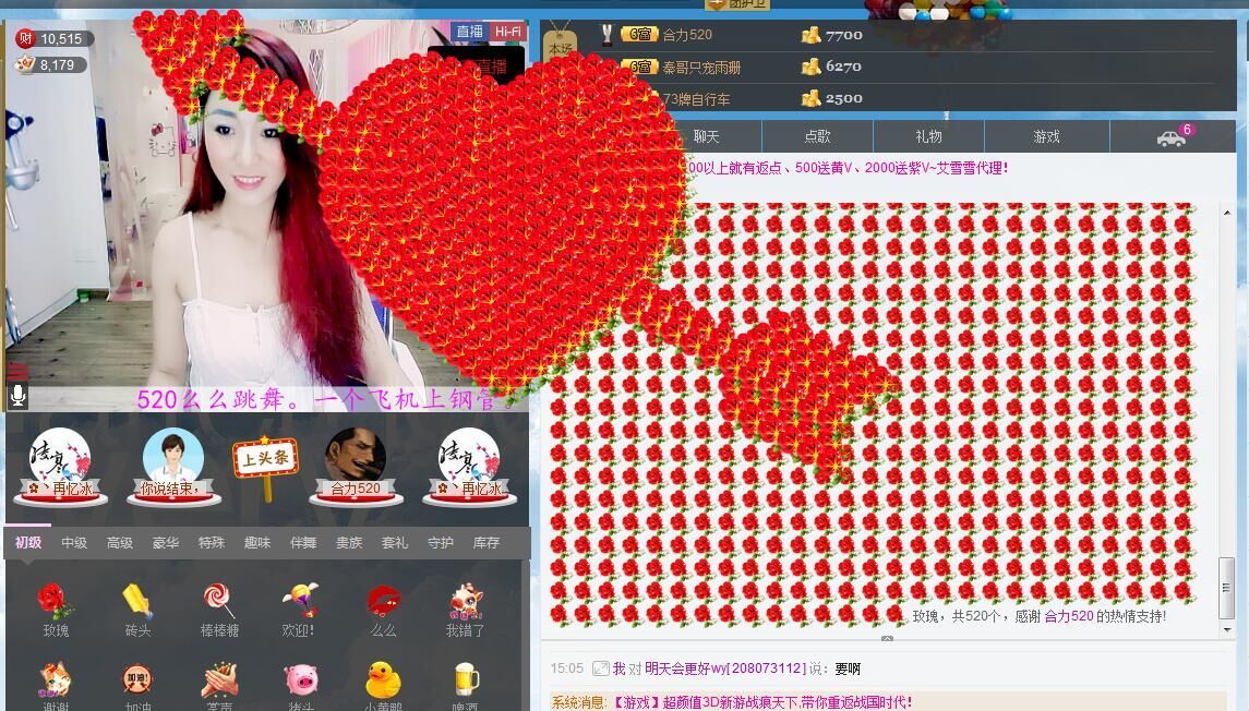 ﹍llllmmm的图片