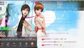 从新开始{乐乐}主播照片