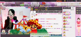 ゞ傻妞╰→主播照片