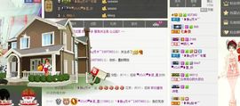 我家有个小萌宝主播照片