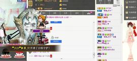 我家有个小萌宝主播照片