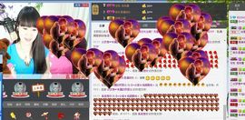 ヴ丽☆﹌主播照片