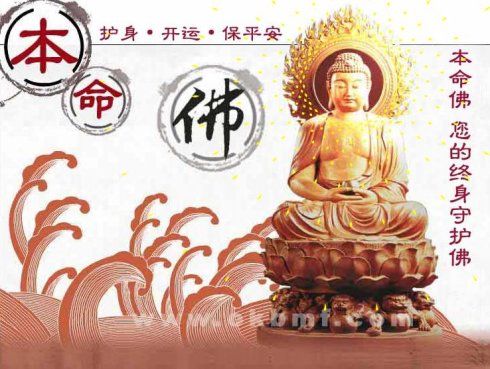 铞→ル→啷→噹主播照片
