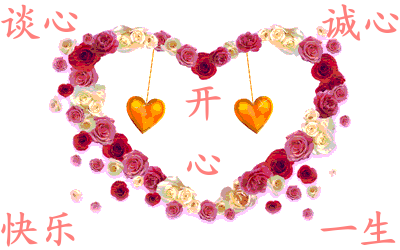 铞→ル→啷→噹主播照片