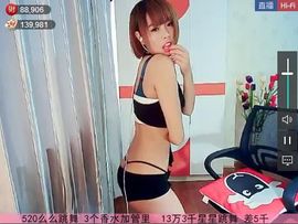 风中的风铃主播照片