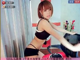 风中的风铃主播照片