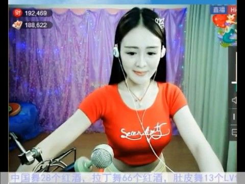 KANKW258的主播照片