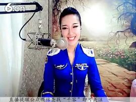 KANKW258主播照片