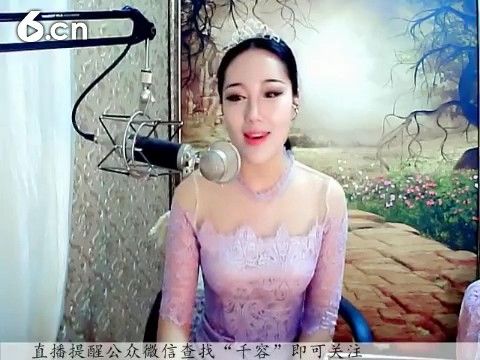 KANKW258的主播照片