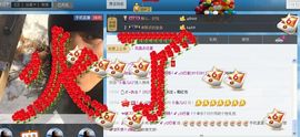 泓一户外主播照片