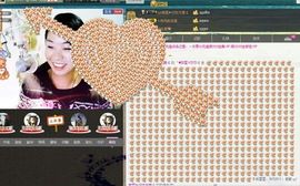ジ留恋霓裳ベ💐主播照片
