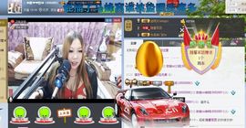 ♓馨❤❤懿♓主播照片