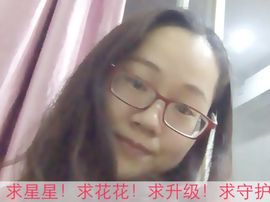 秋*水*伊*人@主播照片