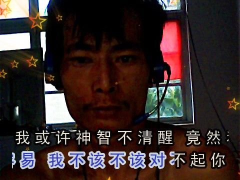 【道德法】的主播照片