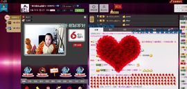 ╰♛冷雨沫ღ虎妞➷主播照片