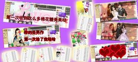 20200330主播照片