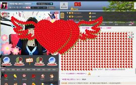 M雨児🍀主播照片