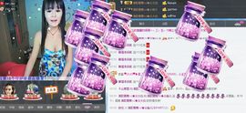 清歌曼舞♭♪★☆瑜儿主播照片