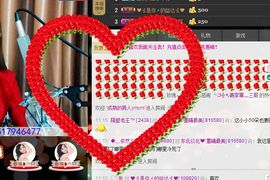 哈尔滨墨曦。主播照片