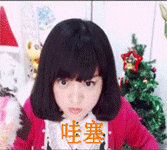 一點點記憶的主播照片