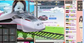 雨荨5198主播照片
