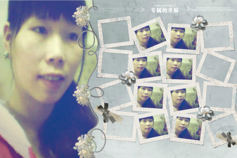 ♥贝贝♥的主播照片