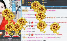 Ⅶゞ★化小依主播照片