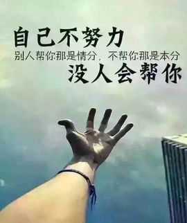 KJJ-浙江佳佳主播照片