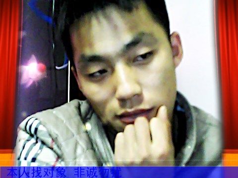 ❤鑫❤找个小对象的主播照片