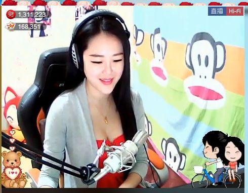 亲切家族的图片