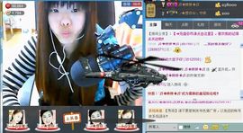 ♥娇娇♥主播照片