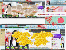 久久幸运久久♥主播照片