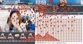 ♍(_灬樱桃づ欧尼主播照片