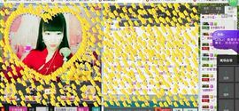 146975697主播照片