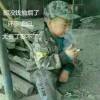 神马都是浮云6e