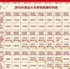萌萌9f