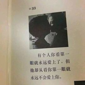 你们家的秀妍还在主播照片