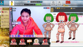 ♥女神牡丹♥主播照片
