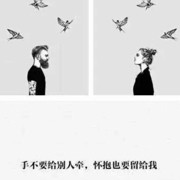 安静Danny。头像