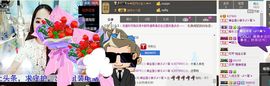 荷曦♫つ主播照片