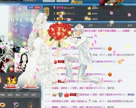╮誓❤药ヾ萌萌哒药主播照片