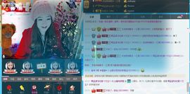 @爱你是我的幸福@主播照片