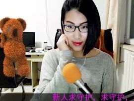 糖果甜腻腻主播照片